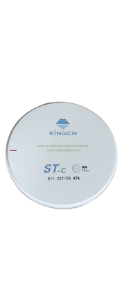 Керамический диск ST-C D98*20 A1 /1шт