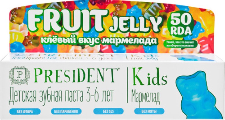 PRESIDENT Kids FRUIT 3-6 (мармелад) - зубная паста детская (50мл), PRESIDENT DENTAL / Германия