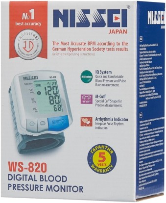 Тонометр цифровой NISSEI WS -820 (автомат на запястье)